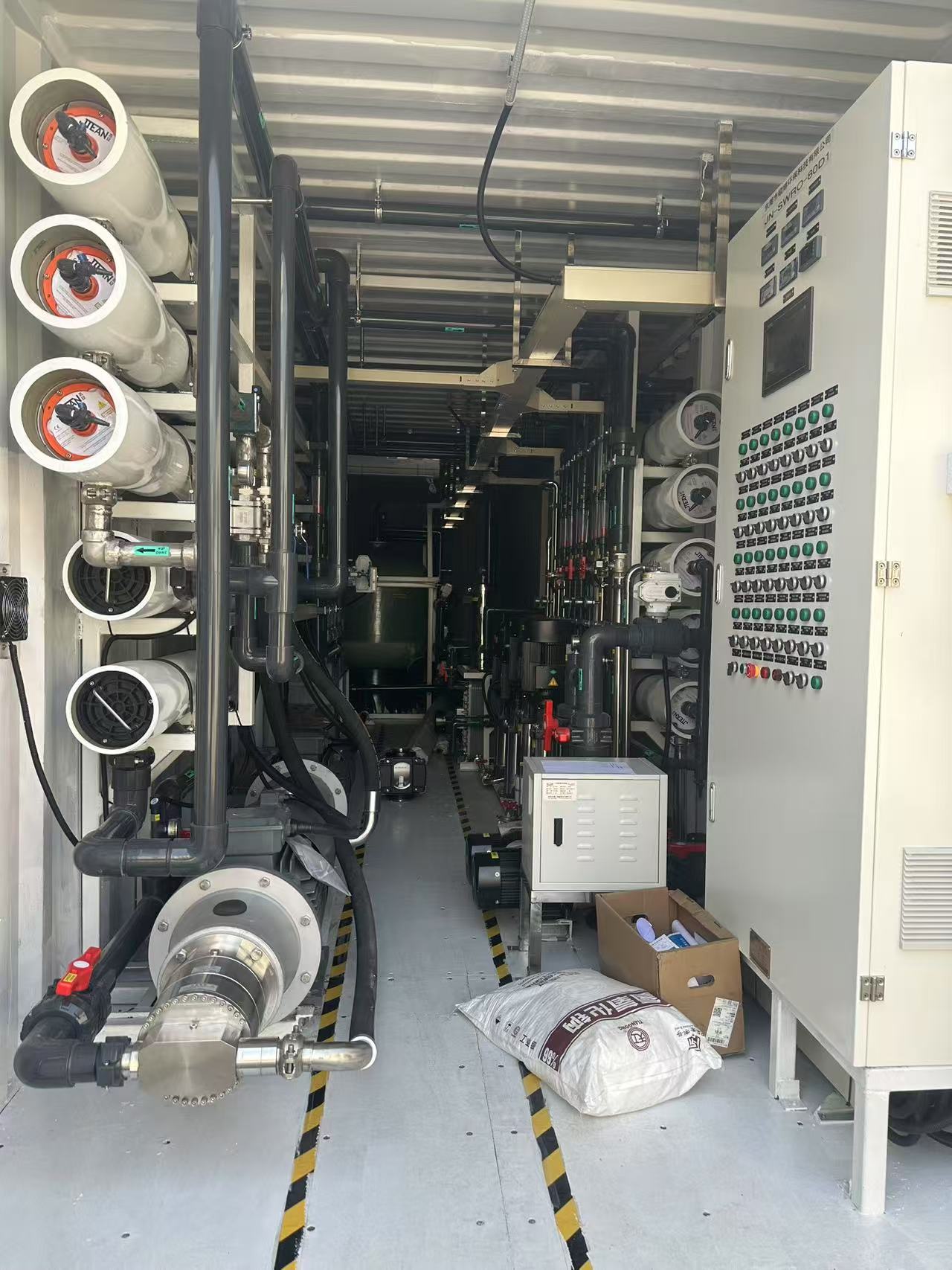 80吨集装箱海水淡化设备